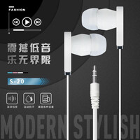 徳希迪入耳式耳机线低音炮 电脑手机适用于苹果6S小米红米OPPO华为VIVO安卓有线双耳男女生声耳塞 白色