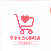 佳能（Canon） 5d4单反相机 Mark IV专业级全画幅高级单反摄影像照相机 EOS 5D Mark IV 拆单机【无镜头】 官方标配【不含内存卡/相机包/大礼包 推荐选套餐】