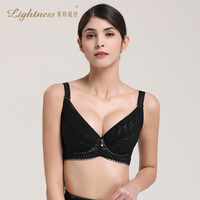 莱特妮丝（Lightness）  调整款3/4杯蝶形调整聚拢