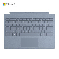微软Surface Pro磁吸键盘盖 商用 冰晶蓝 Alcantara材质 类软毛皮手感 适用于Surface Pro7