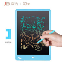 京选 | iQbe 液晶手写板 涂鸦电子写字板绘图板 儿童画板手绘板 10英寸便携彩虹儿童绘画板 宝石蓝 T10