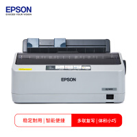 爱普生LQ-520K打印机值得入手吗