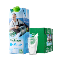 萨尔茨堡（SalzburgMilch）奥地利进口牛奶1.5%低脂纯牛奶1L*12盒3.4g蛋白120mg高钙