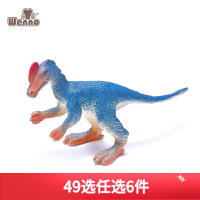 Wenno 恐龙玩具仿真动物模型早教认知侏罗纪软胶摆件男女孩儿童 冠龙