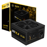 大水牛(BUBALUS)额定500W FX500电脑电源(五年质保/金牌认证/主动式/宽幅/背线/智能温控风扇)