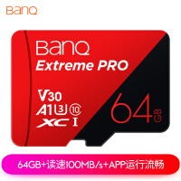 banq 64GB TF（MicroSD）存储卡 U3 C10 A1 高速增强版 读速100MB/s 行车记录仪监控手机