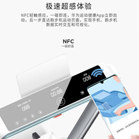 佑美U3H跑步机家庭用降噪可折叠免安装宽大跑台（支持HUAWEI HiLink）