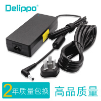 Delippo 原装笔记本电源适配器19V6.32A 适用于神舟华硕雷神电脑充电器线120W 飞行堡垒 FX50J ZX