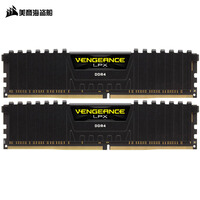 美商海盗船(USCORSAIR)16GB(8G×2)套装 DDR4 3000 台式机内存条 复仇者LPX系列 游戏型