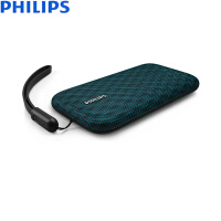 飞利浦（PHILIPS）BT3900 音乐手包 防水蓝牙音箱 纤薄便携电脑音响  户外运动/免提通话 蓝色