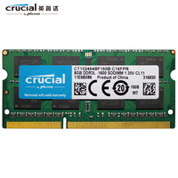 Crucial英睿达美光 4G/8G 三代DDR3L 1600低电压 笔记本电脑内存条 8G DDR3L 1600低电压1.35V