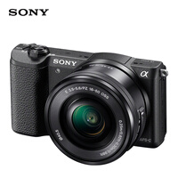 索尼(SONY)ILCE-5100L APS-C单镜头微单相机/照相机 黑色(约2430万有效像素 a5100L/α5100L)