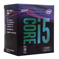 英特尔（Intel）i5 8600 6核6线程 盒装CPU处理器
