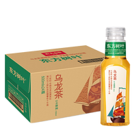 农夫山泉 东方树叶乌龙茶 茶饮料东方树叶乌龙茶500ml*15瓶 整箱装
