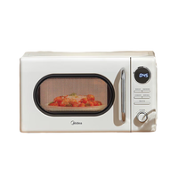 美的（Midea）【国家补贴】微波炉复古奶油风微波炉小型家用20L易解冻五档速热均匀加热全自动多功能一体迷你M2F M2F标配款 20L