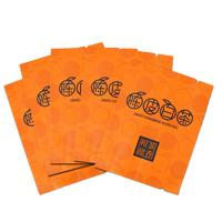 石古兰2015年福鼎大白茶陈皮白茶高山白茶茶叶八年老陈皮小方片礼盒装 品鉴装25g