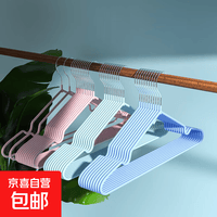 成人超粗防滑衣架约70克晾衣架无痕加粗衣服架子 约70g加粗