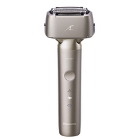 松下（Panasonic）全新小锤子3.0剃须刀电动往复式顺滑滚轮男士刮胡刀Type-c 生日礼物送男友LM36钛金色