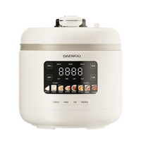 大宇（DAEWOO）5L智能电压力锅 电饭锅 1-8人 家用多功能压力煲无水料理大容量电饭煲双内胆 DY-YLG05