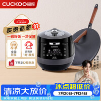 福库（CUCKOO）电饭煲韩国原装进口家用大容量高压电饭锅 