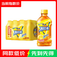 康师傅 冰红茶 柠檬味茶饮料 整箱量贩装 500ml*15瓶
