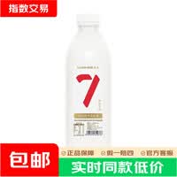 卡士（CLASSY.KISS）【全程冷链】007家庭装酸奶1