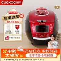 福库（CUCKOO）电饭煲韩国进口5升2-8人家用IH电磁加
