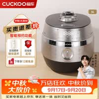 福库（CUCKOO）韩国原装进口电饭煲高压双压智能预约家用电