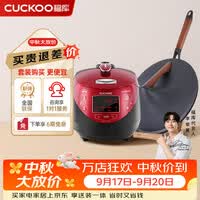 福库（CUCKOO）高压电饭煲韩国原装进口家用电饭锅高压力多