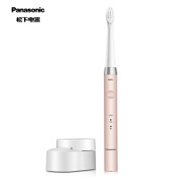 松下（Panasonic）电动牙刷成人充电式声波振动 全身水洗 极细软毛 30秒智能提醒 便携收纳 EW-DM711P4