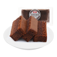 桃李 布朗尼蛋糕540g巧克力甜点营养早餐网红休闲零食下午茶点心