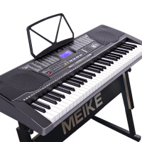 美科（MEIRKERGR）MK-975 61键钢琴键多功能智能电子琴儿童初学乐器 连接U盘手机pad