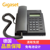 集怡嘉(Gigaset)原西门子品牌 电话机座机 固定电话 办公家用 高清免提 免电池 825黑色