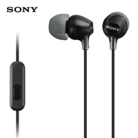 索尼(SONY) MDR-EX15AP 耳机入耳式重低音手机耳麦有线控通话电脑通用耳塞 黑色