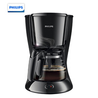 飞利浦(PHILIPS)咖啡机 家用滴漏式美式MINI咖啡壶 HD7432/20