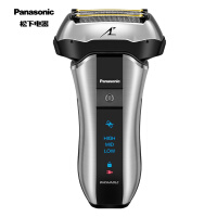 松下（Panasonic）电动剃须刀刮胡刀日本进口5刀头便携3分钟快充全身水洗ES-CV50