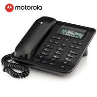 摩托罗拉CT420C电话机好吗
