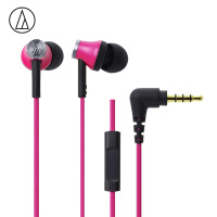 铁三角 CK330iS 入耳式耳机 有线耳机 音乐游戏耳机 立体声耳机 电脑游戏 粉色