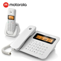 摩托罗拉(Motorola)数字无绳电话机 无线座机 子母机一拖一 办公家用 双免提 大屏背光 一键拨号C2601(白色