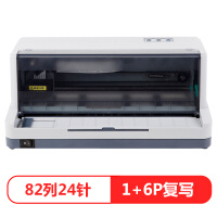 富士通DPK6610K打印机好不好