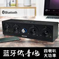 铂爱(BOAI) A2无线蓝牙音箱便携式插卡U盘音响木质电脑手机广场舞低音炮电视声霸回音壁车载多媒体 黑色无线蓝牙版