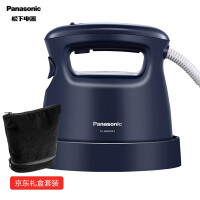 松下（Panasonic）电熨斗家用 手持蒸汽挂烫机 高温杀菌 30秒快速启动 礼盒套装 NI-GHA046-DJ