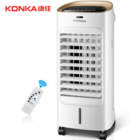 康佳(KONKA)空调扇 冷风扇 单冷制冷器 移动冷风机 电风扇家用 大风量迷你小型空调扇 KF-LY28-Y