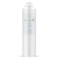 3M 智能家用净水器反渗透净水机R8-39G原装替换滤芯 C1-R8压缩活性炭棒复合滤芯