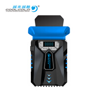越来越酷(COOLCOLD)冰魔5笔记本抽风式散热器 侧吸式后吸式电脑风扇智能调速 220V供电带屏显温控