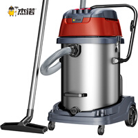 杰诺4800W大功率强大吸力干湿两用商用工业大型桶式吸尘器酒店宾馆工厂车间JN-701-70L-3