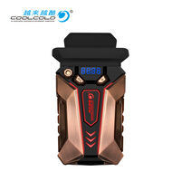 越来越酷(COOLCOLD)冰魔7笔记本抽风式散热器 侧吸式后吸式电脑风扇铜铝合金快速降温 USB5V带屏显温控