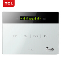 TCL净水器家用 直饮厨房自来水净化WIFI过滤水器 RO反渗透纯水机 白色