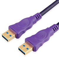金佳佰业USB数据对拷线 USB3.0数据线 公对公线 移动硬盘线 紫色 1.8米 浅紫色 0.6米