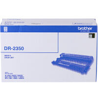 Brother DR-2350 toner cartridge (applicable to brother 7380/7480/7880, 7080/7080D/7180, 2260/2260D/2560)